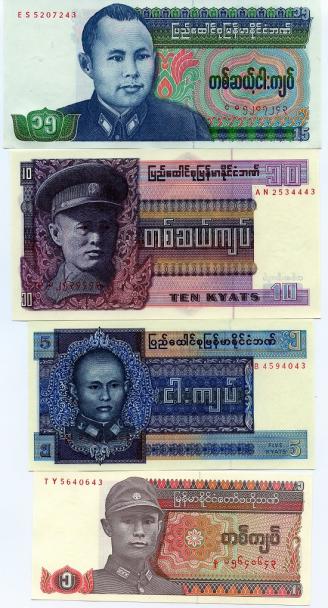 Burma Set of  Banknotes