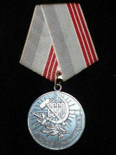 Russia Labour Veteran Medal