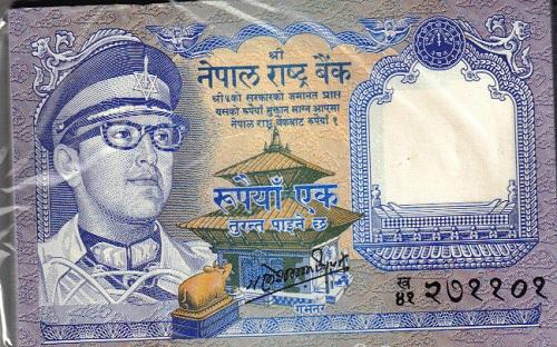 100 Nepal 1 Rupee Banknotes 1974