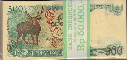100 Indonesia 500 Rupiah Banknotes 1988