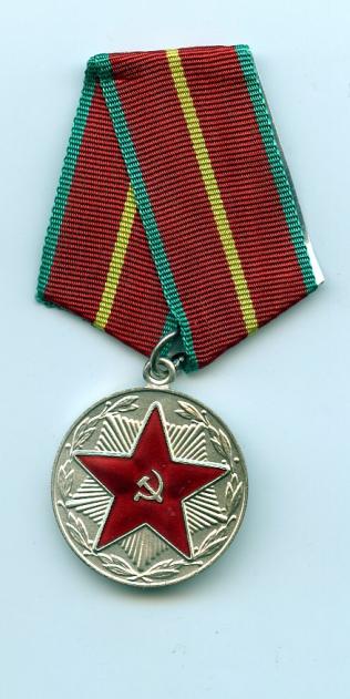 Russia 20 Years Service Medal