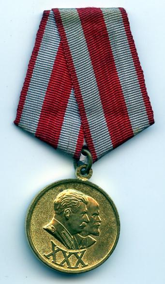 Russia 30 Years Jubilee Medal of Soviet Forces 1918-48