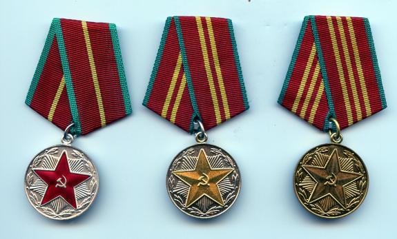 Russia Set of  Medals for irreproachable Services in the Armed Forces Medal