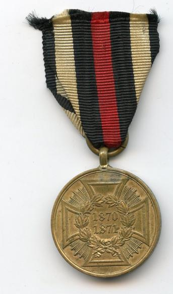 Germany Prussia France- Prussian War Medal 1870-1871