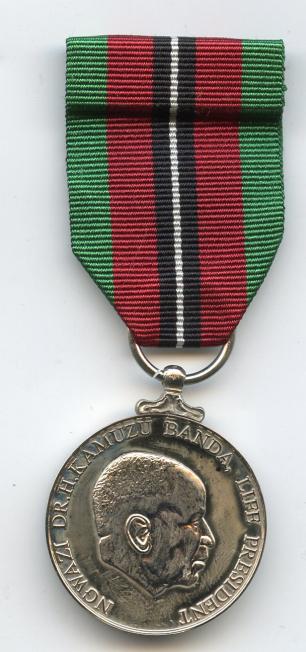 Malawi 1989 Silver Jubilee Medal