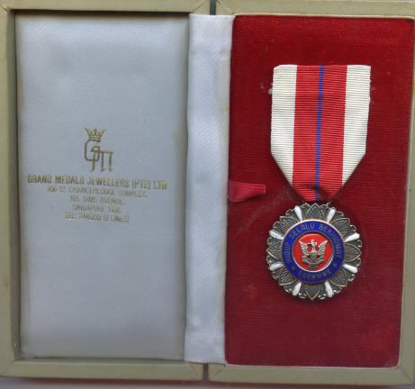 Sarawak Pingat Perkhidmatan Terpuji MSM Medal