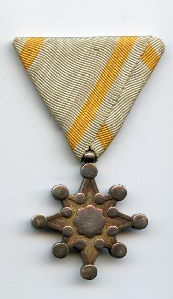 Japan Order of the Sacred Treasure Medal