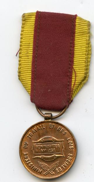 Madagascar Medal of Labour 10 Year Service Medal
