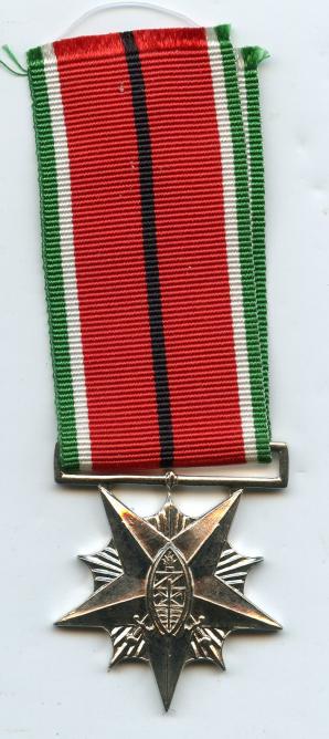 Tanzinia Star Medal