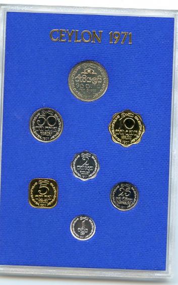 1971 Ceylon Proof Set of Coins