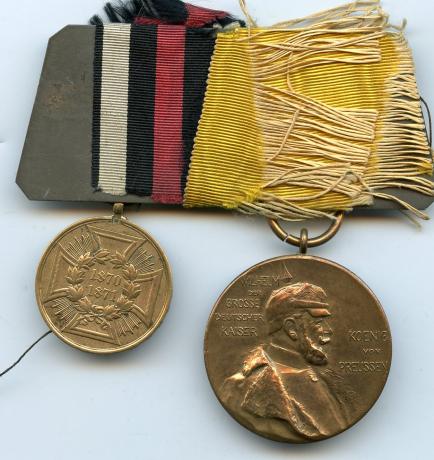 German Franco Prussian War Medal & Kaiser Wilhelm Medal 1897
