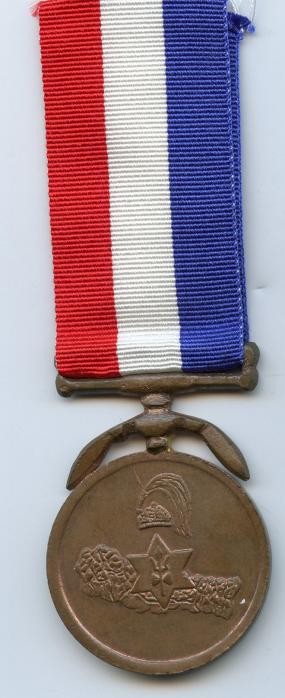 Nepal Military Long Service Good Conduct Medal