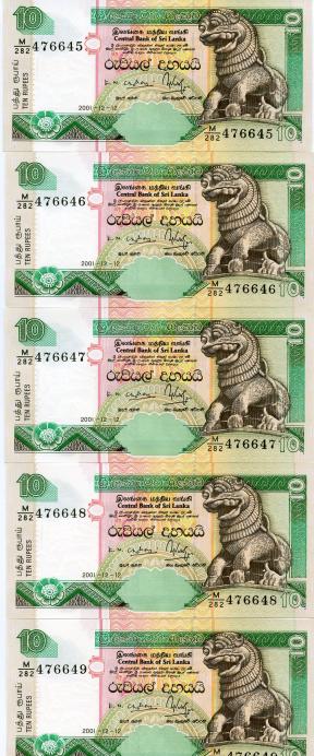 Sri Lanka 10 Rupees Banknotes 2001