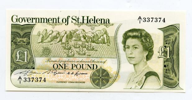 St Helena £1 One Pound Banknote 1981