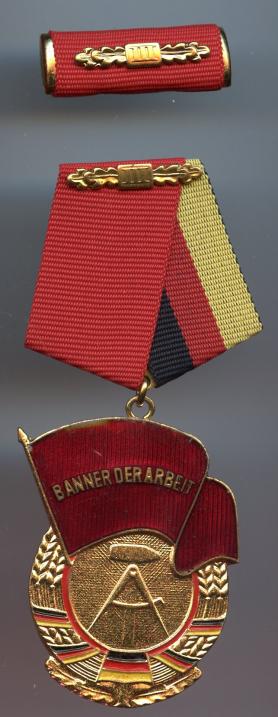 German Democratic Republic: Order of the Banner of Labour Medal