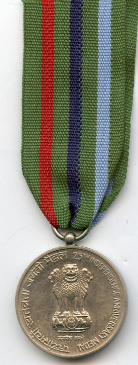 India 25th Anniversary of Independence Medal 1972