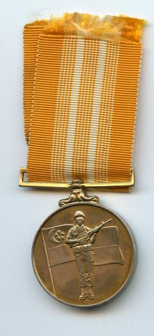 Singapore Armed Forces Long Service & Good Conduct Medal 