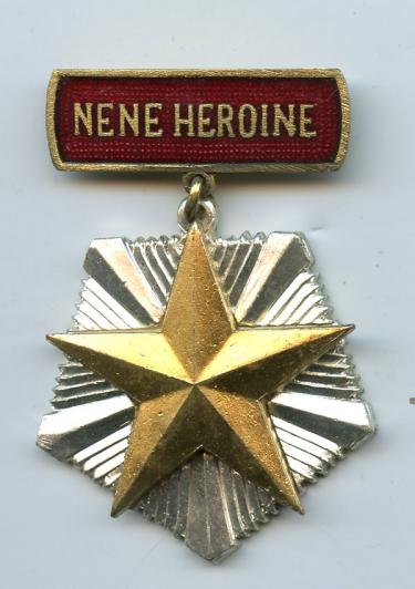 Albania . Order of Mother Heroine Medal