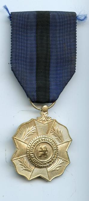 Belgium Order of Leopold II, Silver medal
