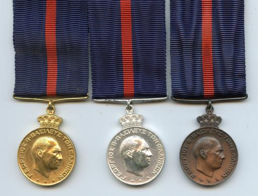 Greece  Set of 20, 15, 10  Years Long Service Medal