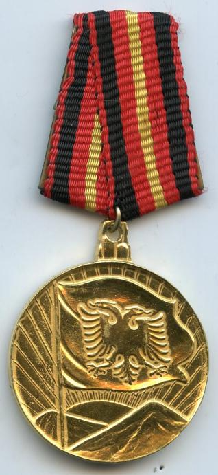 Albania Medal for the Patriotic Acts 1st Class