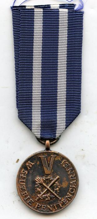 Poland Prisons Guards Service Medal