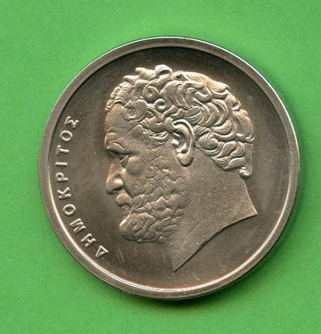 Greece 1993 10 Drachmas  Coin