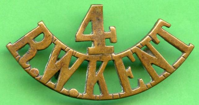 4th Battalion Royal West Kent Regiment Shoulder Title Badge