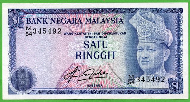 Malaysia, 1 Ringgit Banknote 1972