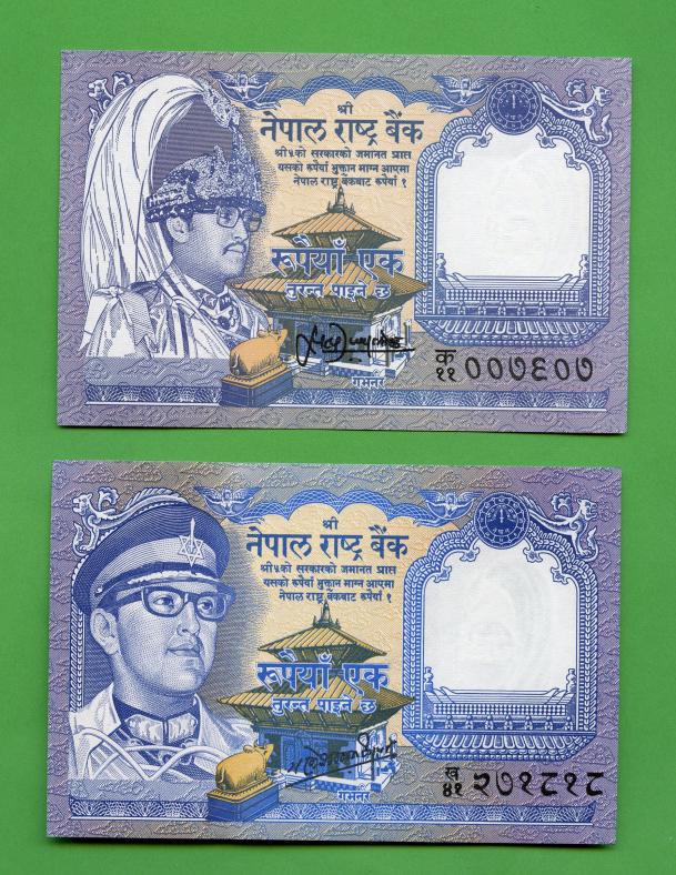 Nepal,1 Rupees Banknotes