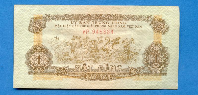 Vietnam 1 Dong  Banknote 1963