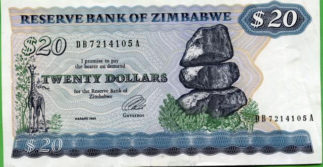 Zimbabwe $20 Twenty Dollars Banknote 1994