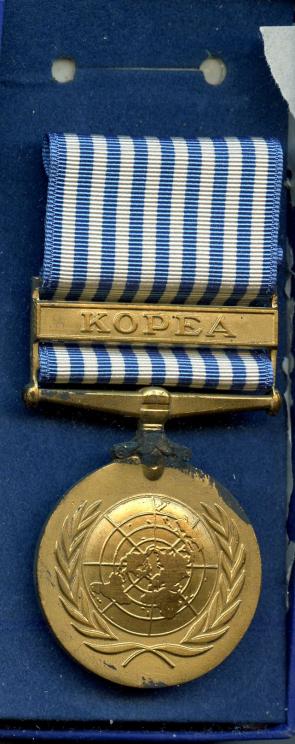 Greece: United Nations Korea Medal, Greek issue.