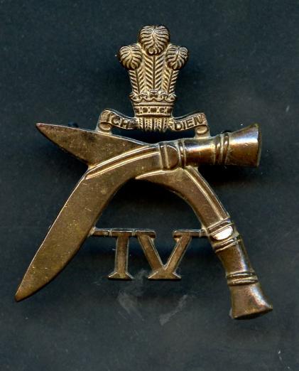 4th Gurkha Rifles  Cap Badge