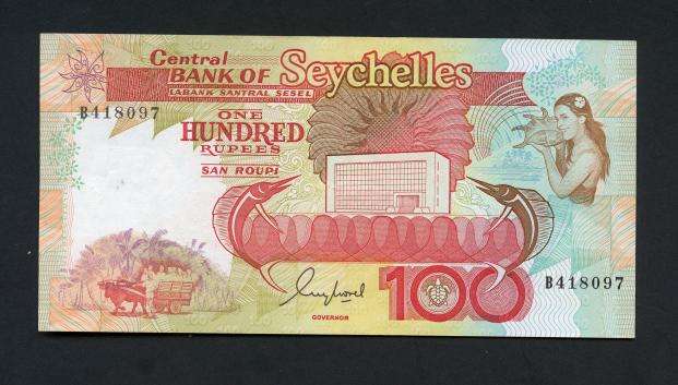 Seychelles One Hundred Rupees Banknote 1989