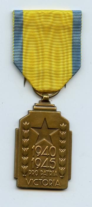 Belgium WW2 Colonial War Effort Medal 1940-1945