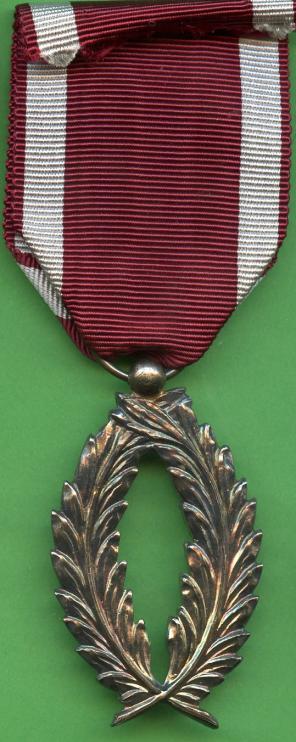 Belgium Order of the Crown, Palms II class