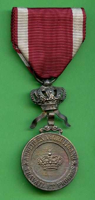 Belgium Order of the Crown, Silver Medal