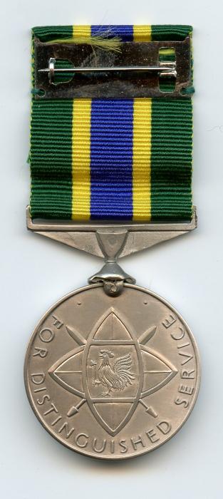 Kenya: Distinguished Service  Medal