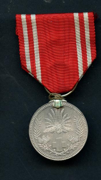 Japan WW2 Red Cross Society Member Medal 1937 1945