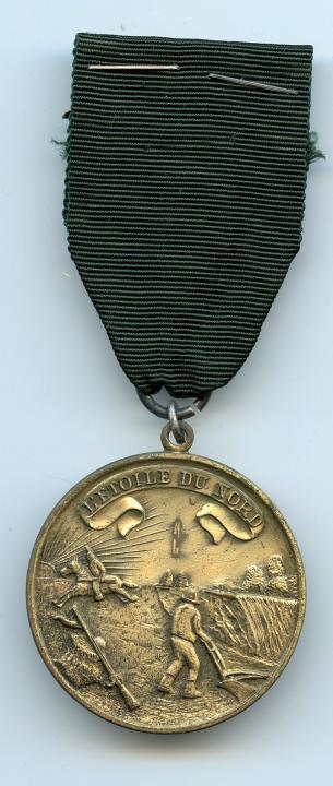 U.S.A. Minnesota  State Guard Faithful Service Medal