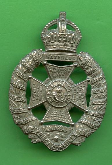 The Rifle Brigade Pouch Crossbelt Badge