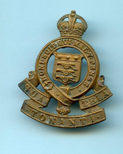 Royal Army Ordnance Corps 1947-49 Cap Badge