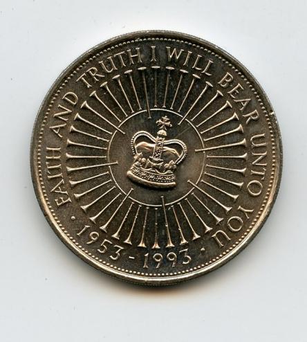 UK 40th Anniversary of the Coronation  Decimal £5 Coin  Dated 1993