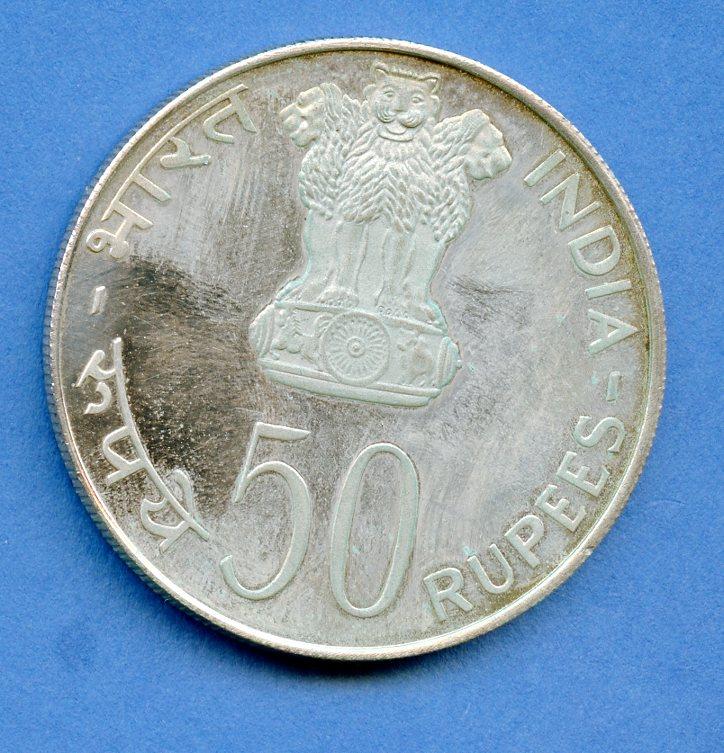 India Silver 50 Rupees Coin Dated 1976