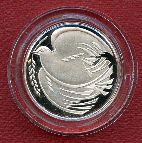 UK 1995  Second World War Anniversary Silver Proof  Piedfort £2 Coin