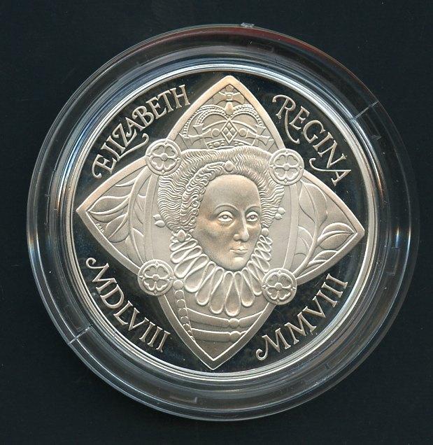 UK 2008 Queen Elizabeth I Commemorative Silver Proof £5 Five Pound Crown Coin