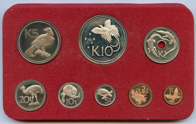 1975 First Coinage Papua New Guinea Proof  Coin Set