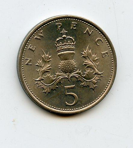 UK Decimal Five Pence Coin Dated 1968