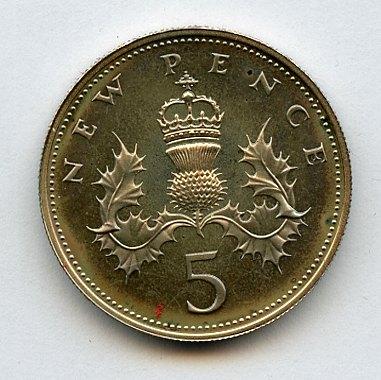 UK Decimal  Proof Five Pence Coin Dated 1981